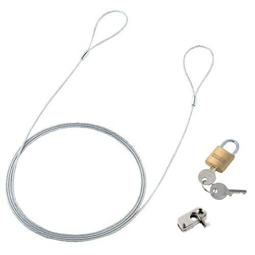 Sanwa Supply Computer Security Wire Lock (Padlock) SL-57
