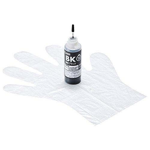 Sanwa Supply Refill Ink for BCI-380/XKI-N10PGBK INK-C380B60