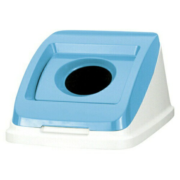 Aron Separation Bin CF50 Round Push Lid RET Sky Blue 585966