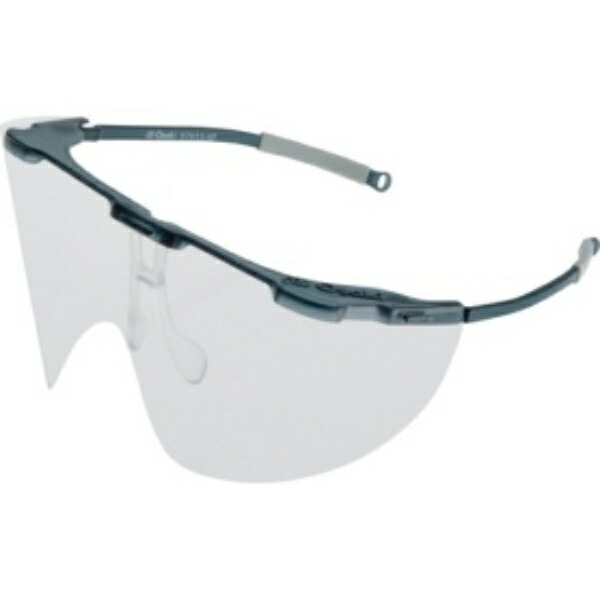 OO Osaki Medical Eye Shield IC Glasses II for Surgery and Examination Frame: Black 1 Pair Foldable With Nose Pads 57015