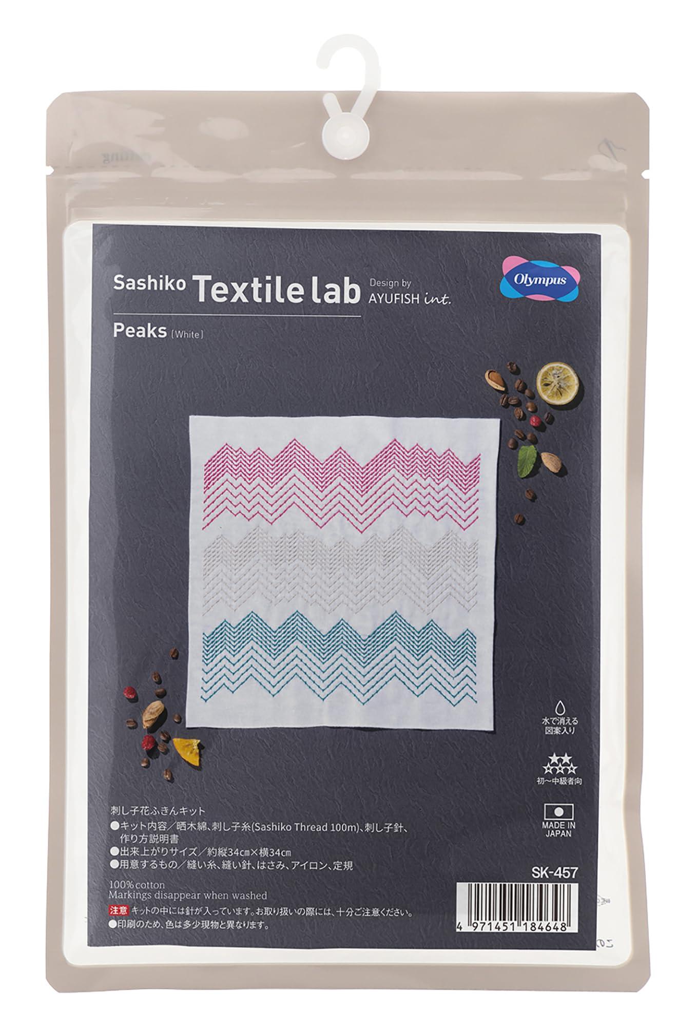 Olimpas Sashiko Kit Textile lab Peaks (White) SK-457 AYUFISH