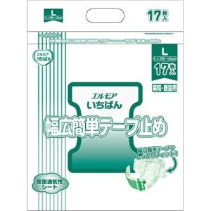 Super Wide Easy Tape Fastener L Size 17 Sheets