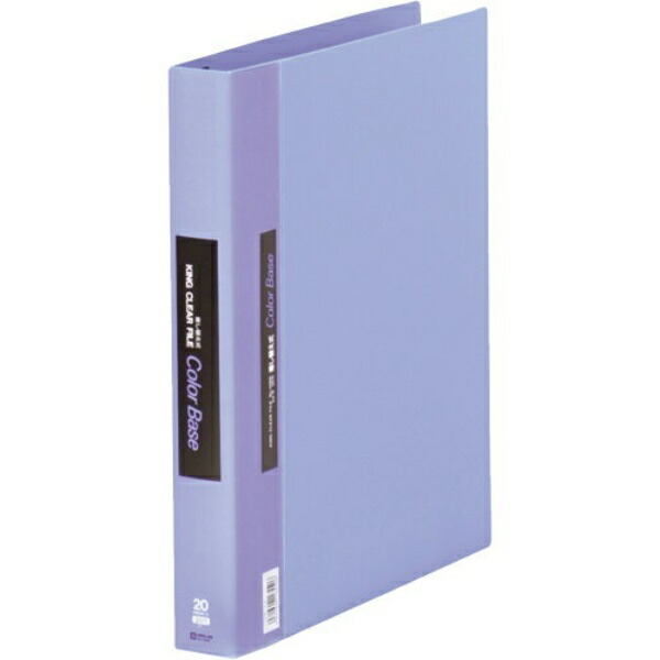 King Jim Clear File Color Base Refillable Type Maximum Capacity 100 Pockets 30-Hole A4 Vertical Blue 139W-B