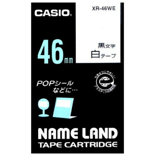 Genuine Casio LabelWriter NameLand Tape 46mm XR-46WE White Background with Black Text