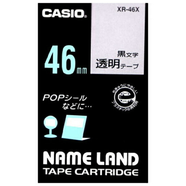 Genuine Casio LabelWriter NameLand Tape 46mm XR-46X Black Text on Transparent