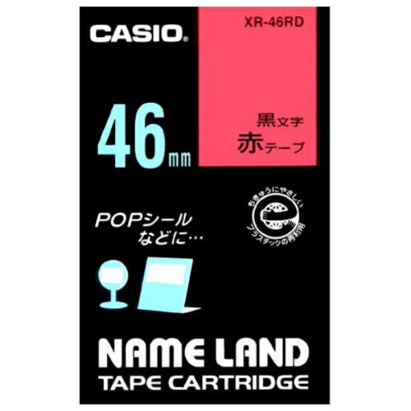 Genuine Casio LabelWriter NameLand Tape 46mm XR-46RD Red Background with Black Text