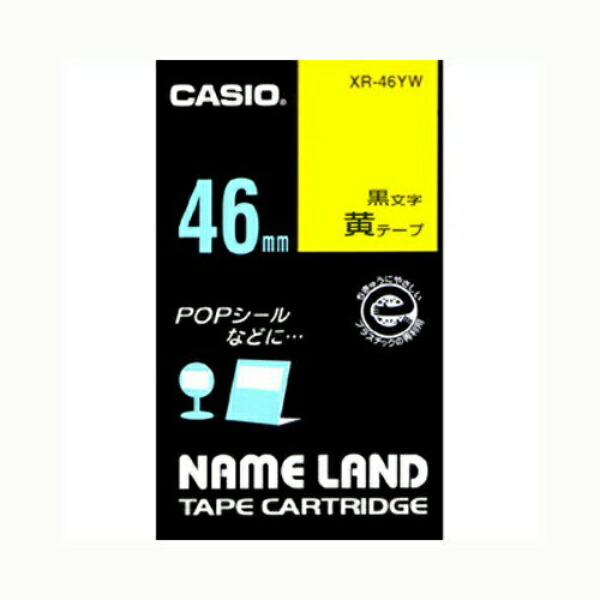 Genuine Casio LabelWriter NameLand Tape 46mm XR-46YW Yellow Background with Black Text