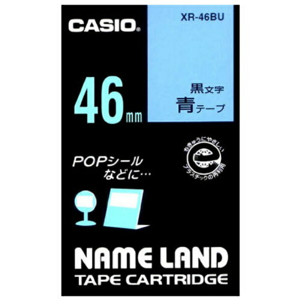 Genuine Casio LabelWriter NameLand Tape 46mm XR-46BU Black Text on Blue Background