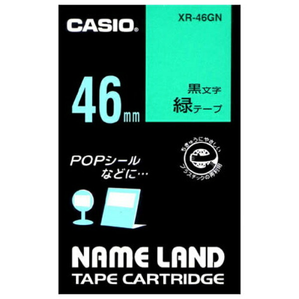 Genuine Casio LabelWriter NameLand Tape 46mm XR-46GN Black Text on Green Background