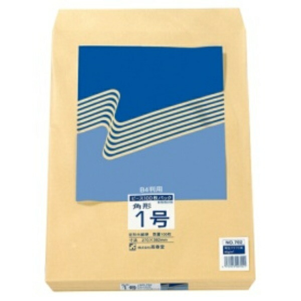 Takaharu-do Envelope, Piece, Square 1, Kraft, 85g/㎡, 100-Sheet Pack, 702