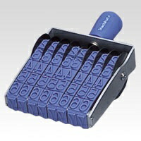 Shachihata Stamp Rotating Rubber Stamp, 8-Character Latin Alphabet, Size 6 Imprint Size: Approx. 24 x 3 mm Gothic Typeface