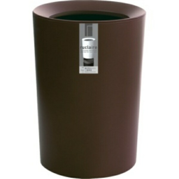 Asbel Lidless Trash Can for Bedroom/Living Room 6.7L Discreet Trash Bag Design LeClerc Double-Layer Structure CV Round Shape Brown 621130