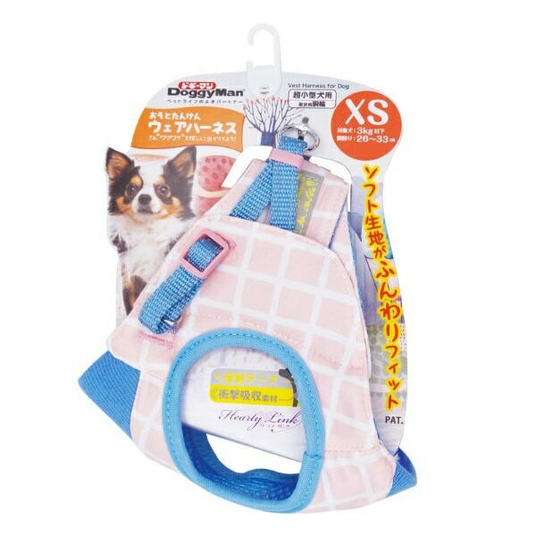 Doggyman Outdoor Exploration Wear Harness XS Side Trip