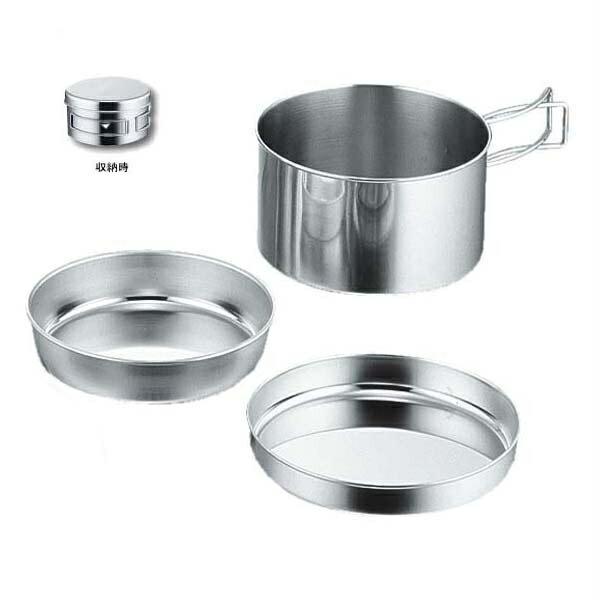 Captain Stag Camping Tableware 3-Piece Set M-7540