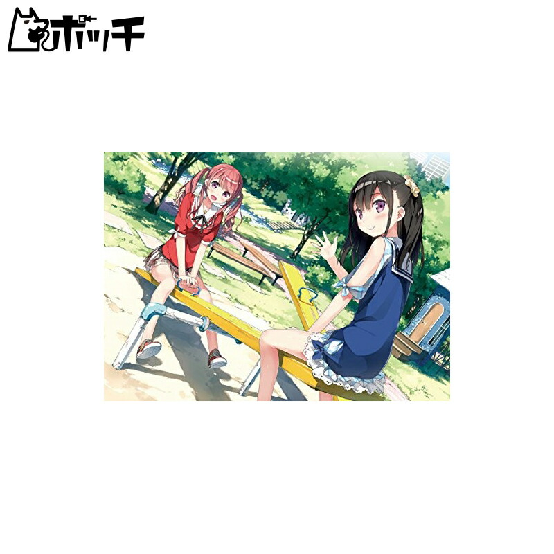 500-Piece Jigsaw Puzzle E☆2x Collaboration Project Seesaw Weather (38x53cm)