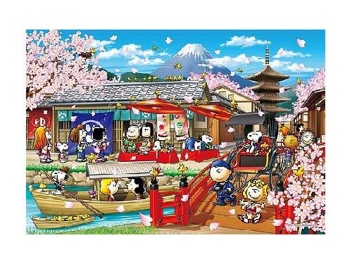 EPOCH 1053 Super Small Piece Jigsaw Puzzle PEANUTS Snoopy in Japan (26x38cm) 32-604s Glue Included Spatula Included Point Card Included EPOCH