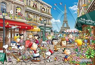 EPOCH 1053 Super Small Piece Jigsaw Puzzle PEANUTS Snoopy in Paris (26×38cm) 32-611s Glue Included Spatula Included Point Voucher Included