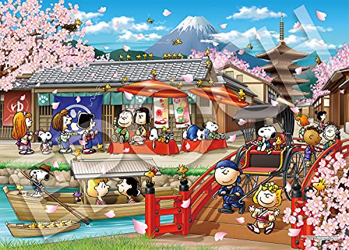 EPOCH 2000 Super Small Piece Jigsaw Puzzle PEANUTS Snoopy in Japan (38×53cm) 54-217s Glue Included Spatula Included Point Voucher Included EPOCH