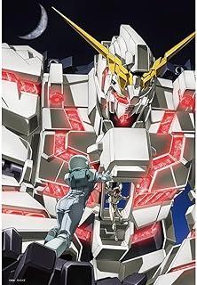 Beverly 300-Piece Jigsaw Puzzle: Gundam 45th Anniversary Illustration (Mobile Suit Gundam UC) (26×38) 300-140