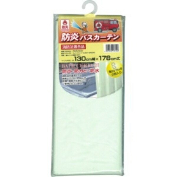 MEIWA Flame-Retardant Bath Curtain 130cm Width x 178cm Length Light Green NVS-400