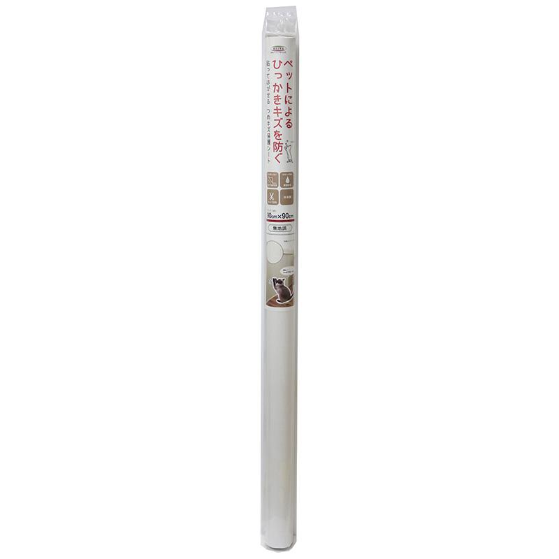 Meiwa Gravure Scratch Protection Sheet Wall Protection, Scratch Prevention Peelable, Plain Type NTS-02 90cm x 90cm