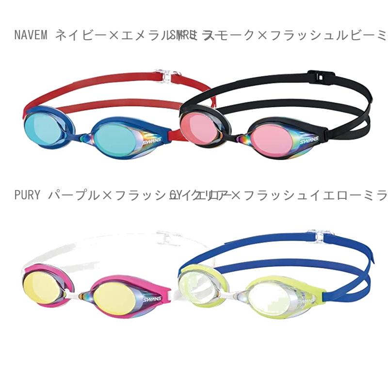 [Swans] Made in Japan Swimming Goggles SR-7M TFre PURY Purple × Flash Yellow Mirror Non-Cushion Racing FINA Approved Model