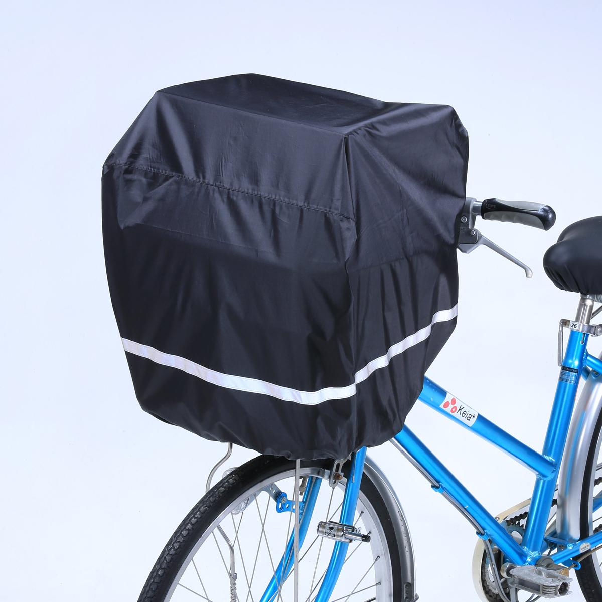 Kawasumi Manufacturing Co., Ltd. Full-Cover Basket Cover with All-Around Reflective Strip KW-115BK