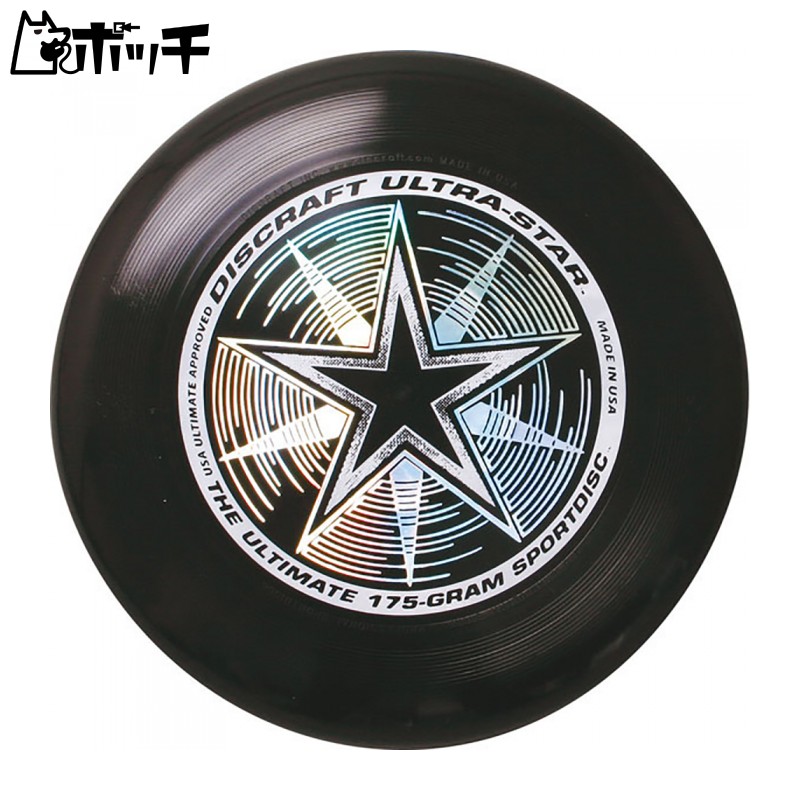 DISCRAFT Ultra Star Black CJ-D001BK
