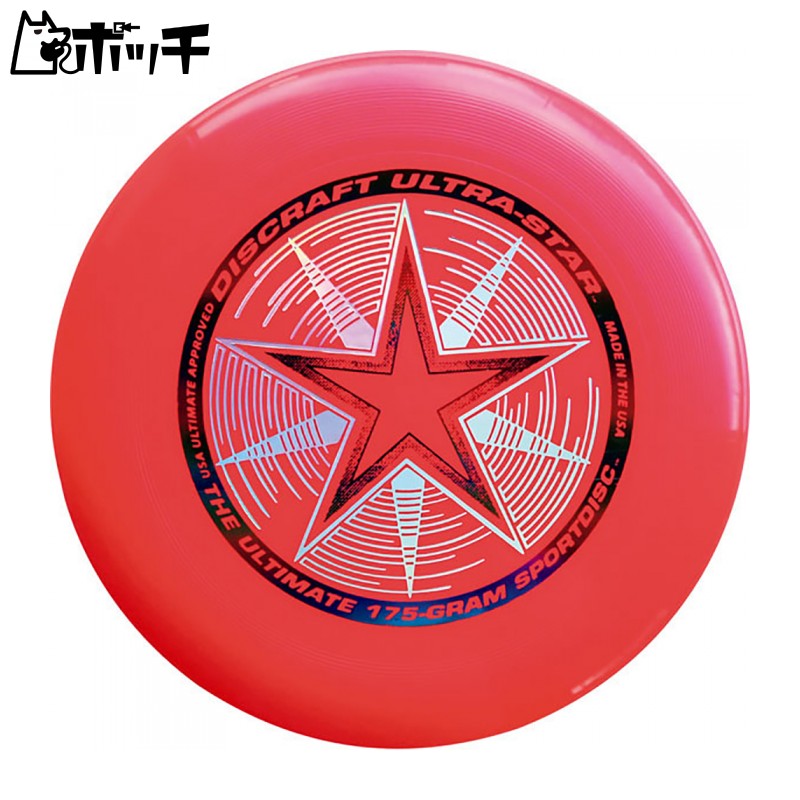 Discraft Ultra Star Pink CJ-D001PI