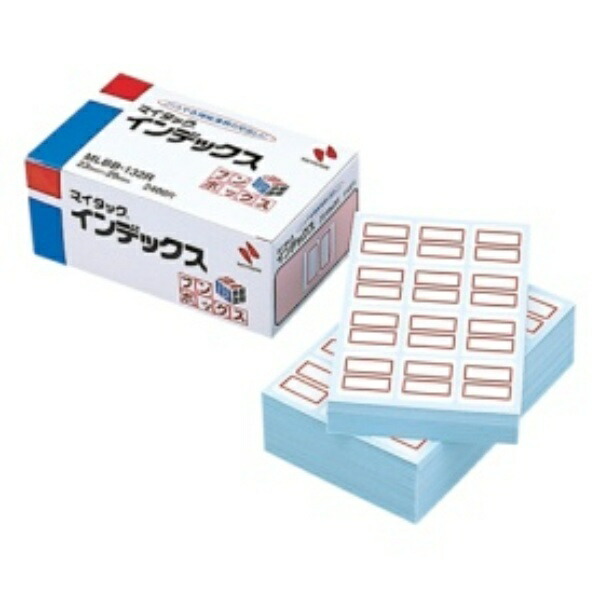 Nichiban My Tack Index Sheets Medium MLBB-132R 200 Sheets Red