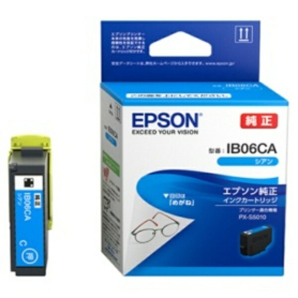 4988617330740