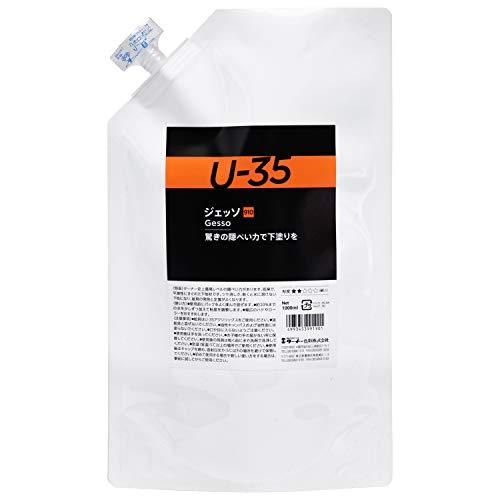Turner Color Medium U-35 Gesso UA001910 1000ml White