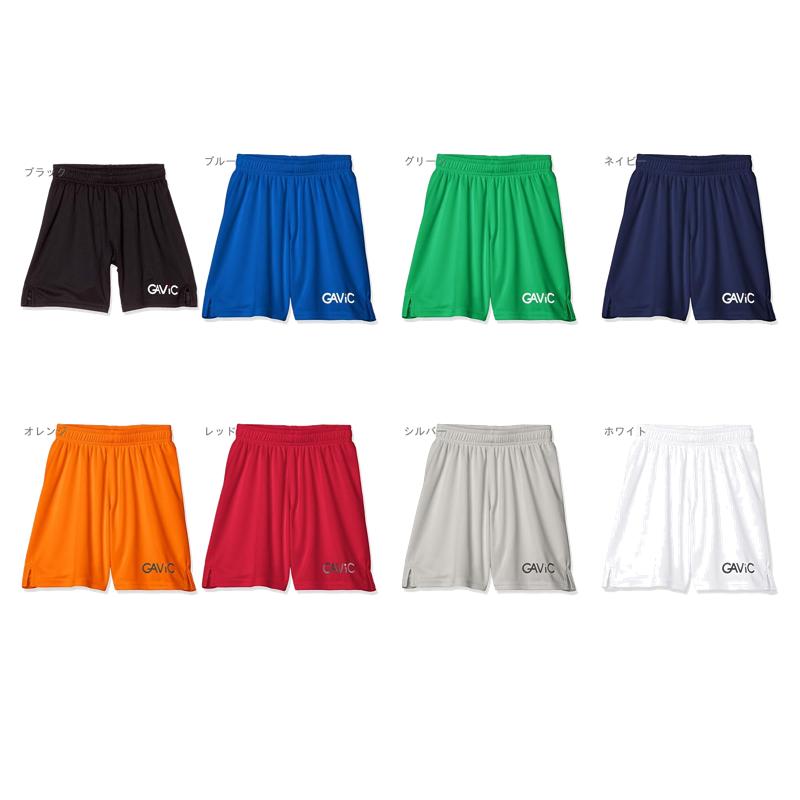 [Gavic] Soccer Apparel Junior Game Pants Kids Silver Japan 150cm (Equivalent to Japanese Size 150)