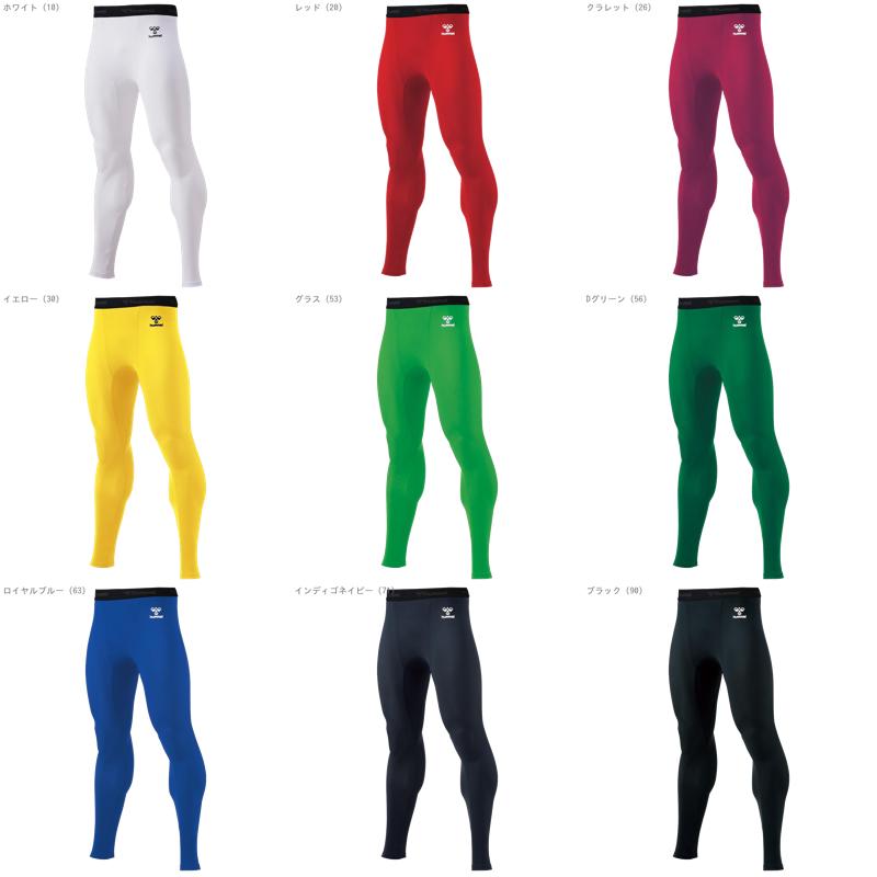 [Hummel] Inner Long Pants Long Fit Inner Pants D Green (56) L