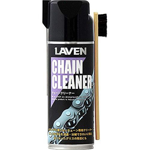 LAVEN Chain Cleaner 420ml [HTRC2.1] Maintenance