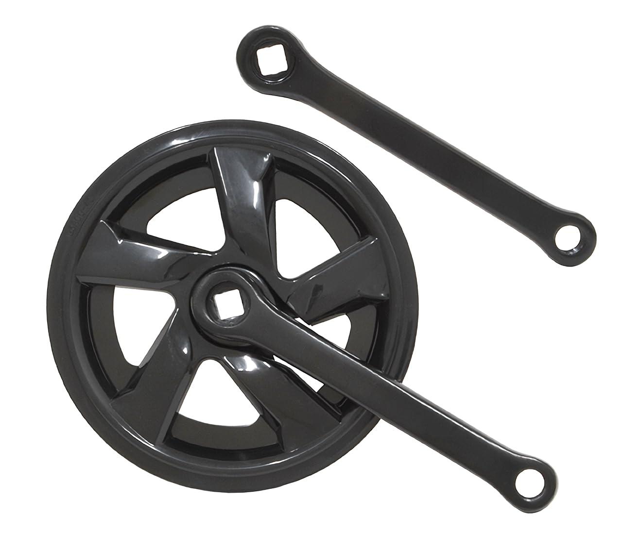 W Guard Gear Crankset 40T