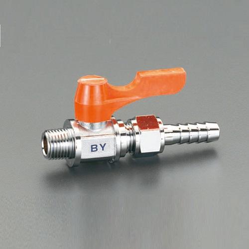 R 1/4x 8.0mm Mini Ball Valve
