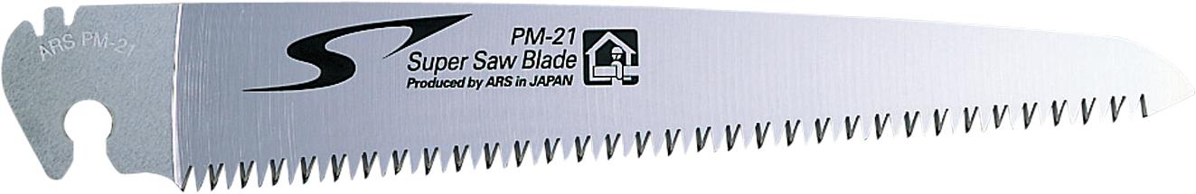 ESCO Folding Saw Replacement Blade (for EA599DC-1 / Medium Tooth) 210mm EA599DC-11