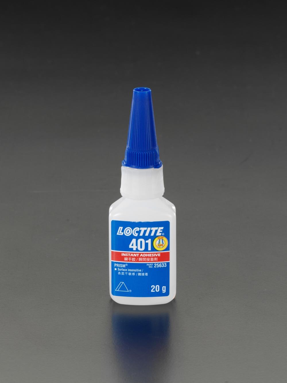 [EA936AA-1] 20g Instant Adhesive Super High Speed・Medium Viscosity