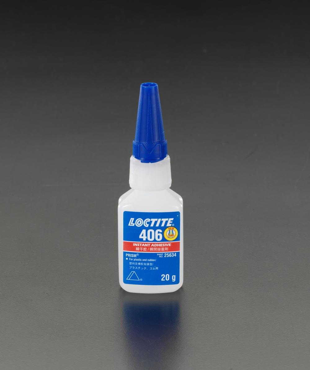 [EA936AA-3] 20g Instant Adhesive Ultra-Fast Setting, Low Viscosity