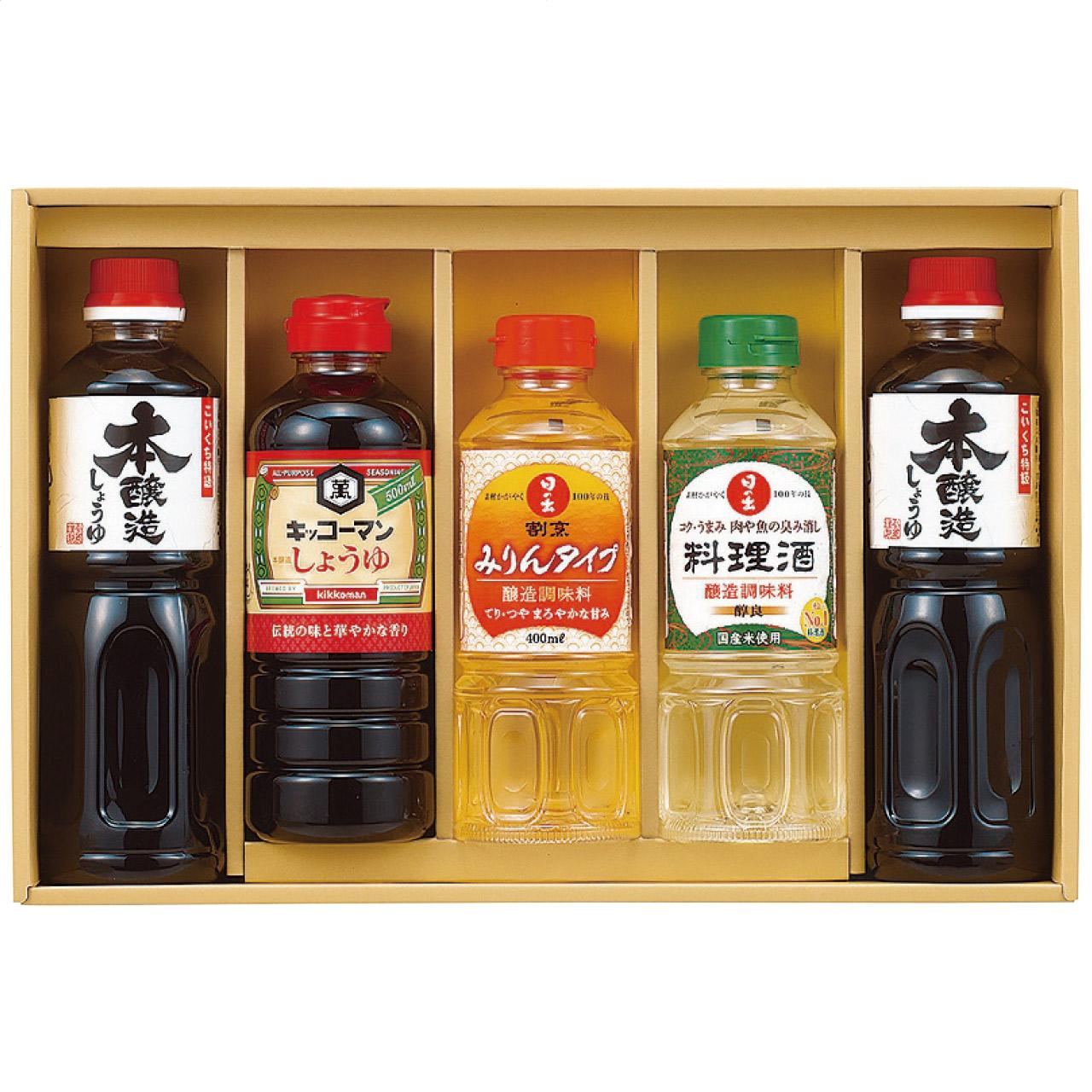 Kikkoman & Seasoning Variety Set L9065538