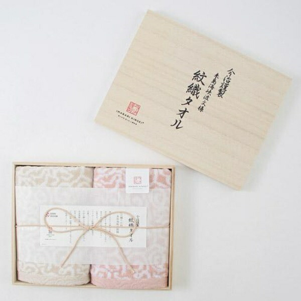 Imabari Handcrafted Mon-ori Woven Towel Face Towel 2-Piece Set Pink (Wooden Box Included) Birthday Present Gift New Life Housewarming Gift Stylish Imabari Towel Made in Japan IM7720PI