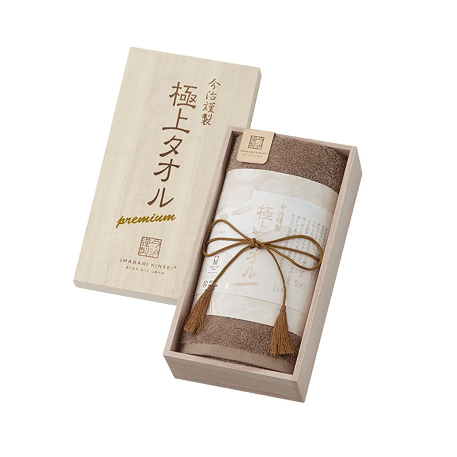 Imabari Premium Towel Face Towel (Wooden Box) C6064520