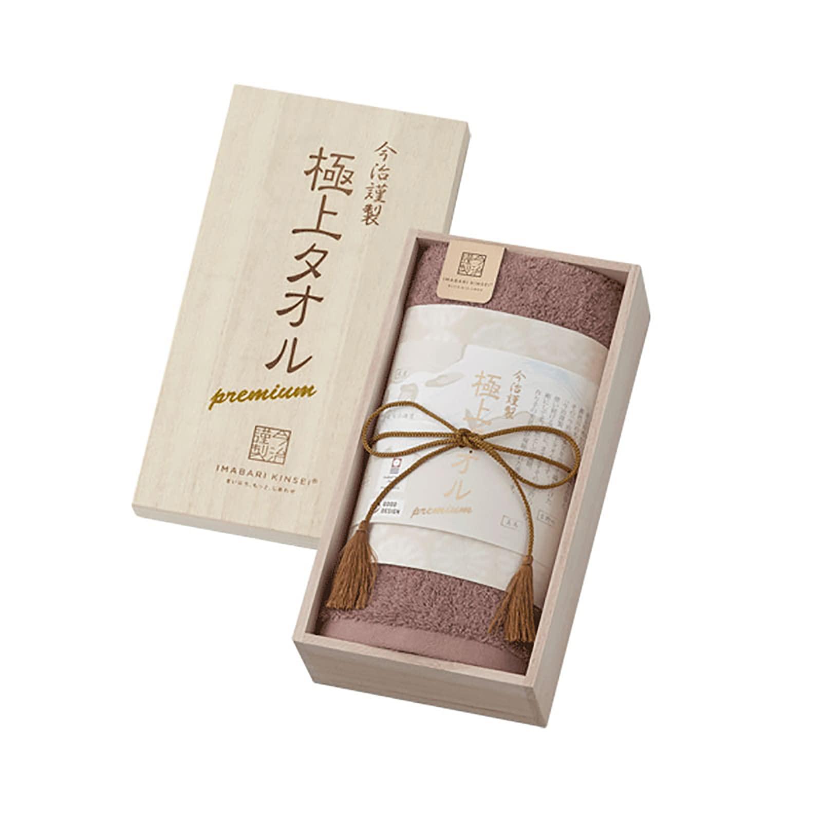 Imabari Premium Towel Face Towel (Wooden Box) C6064516
