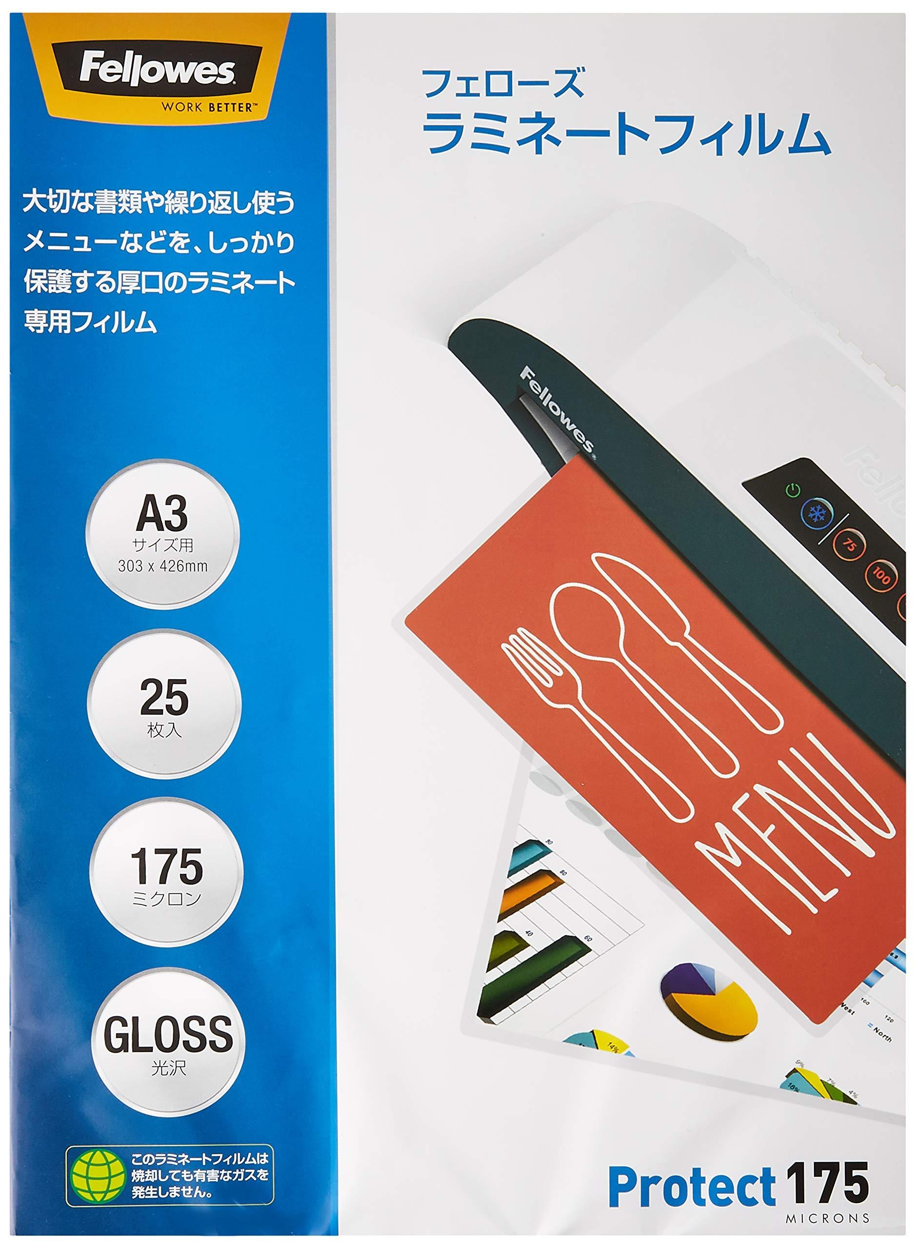 Fellowes Laminating Film 175 Micron Heavy Duty A3 Size 25 Sheets 5849801