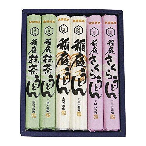 Rokugian Workshop Inaniwa Udon Sansai Sansai-20 21735404