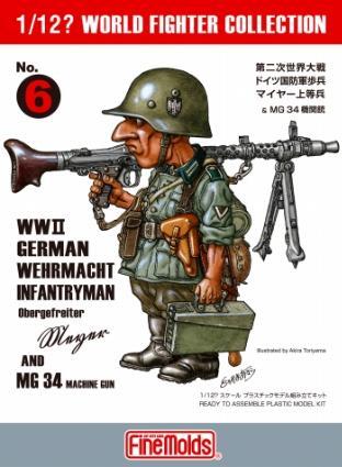 FineMolds 1/12? World Fighter Collection WWII German Army Infantry Meyer & MG-34 Machine Gun Plastic Model Unpainted Assembly Kit FT06