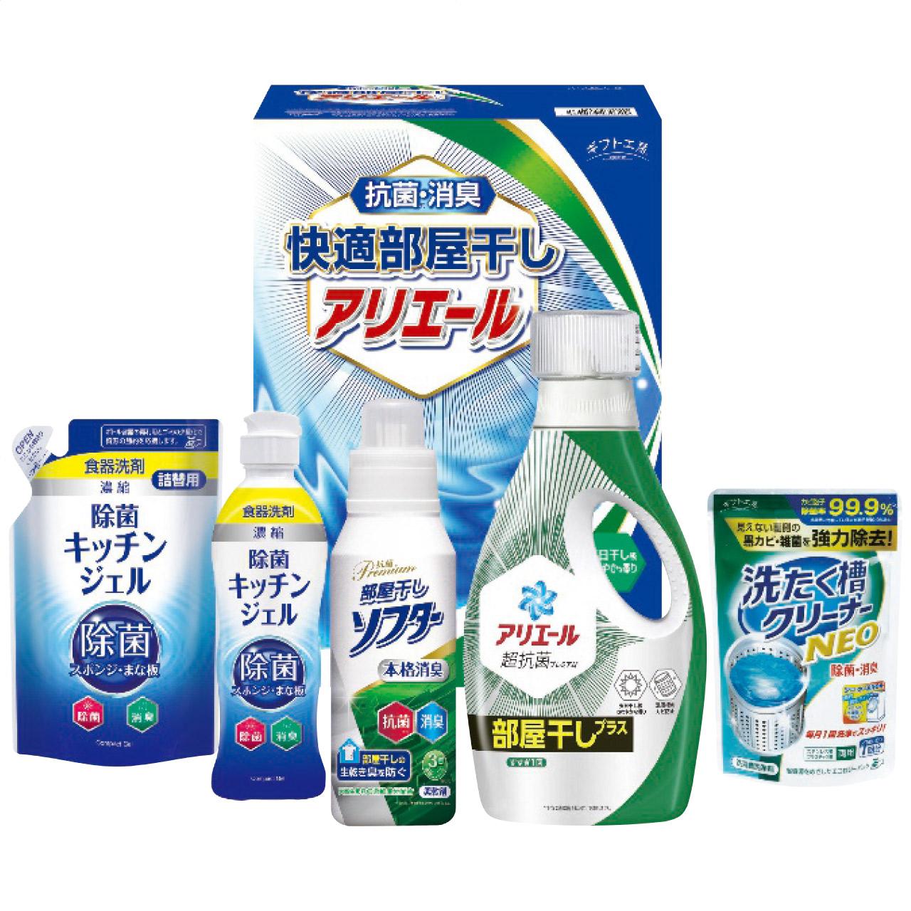 Comfortable Indoor Drying Ariel Gift HLG-30M HLG-30M