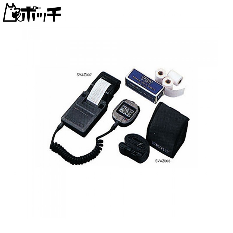 SEIKO WATCH SEIKO System Printer Dedicated Carrying Case SVAZ003