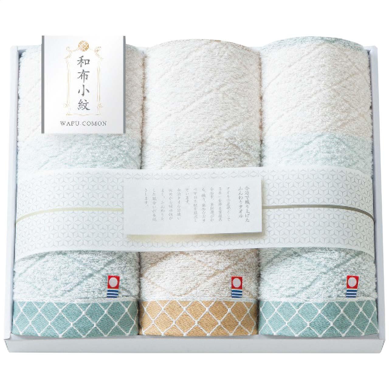 Prairie Dog Wafu Komon Face Towel 3-Pack KWFK-301